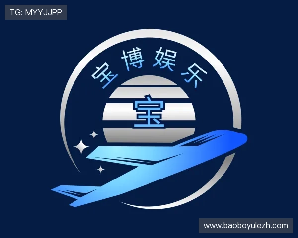 知道宝博娱乐
