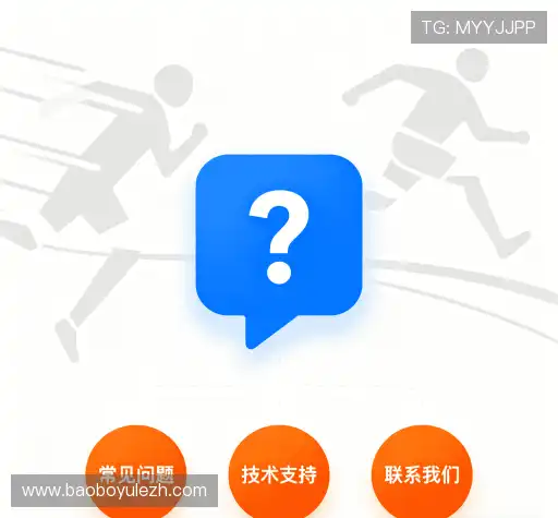 解答汇编